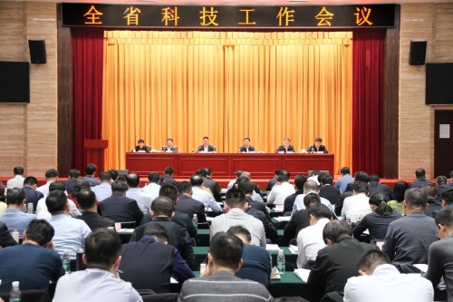 918搏天堂(中国)人生就是搏