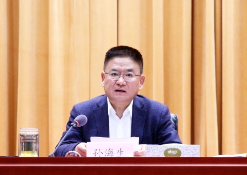 918搏天堂(中国)人生就是搏