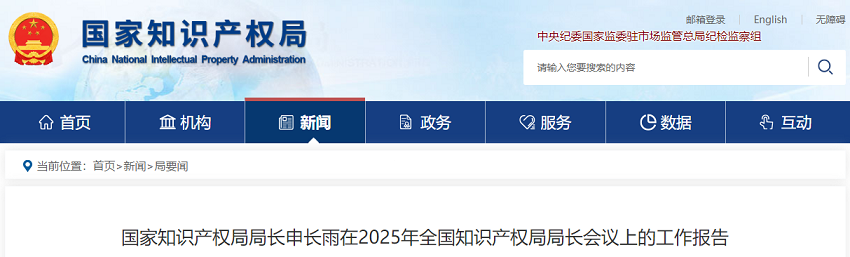 918搏天堂(中国)人生就是搏