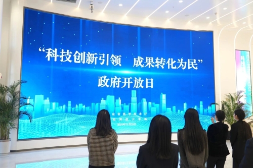 918搏天堂(中国)人生就是搏