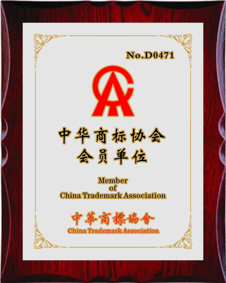 918搏天堂(中国)人生就是搏