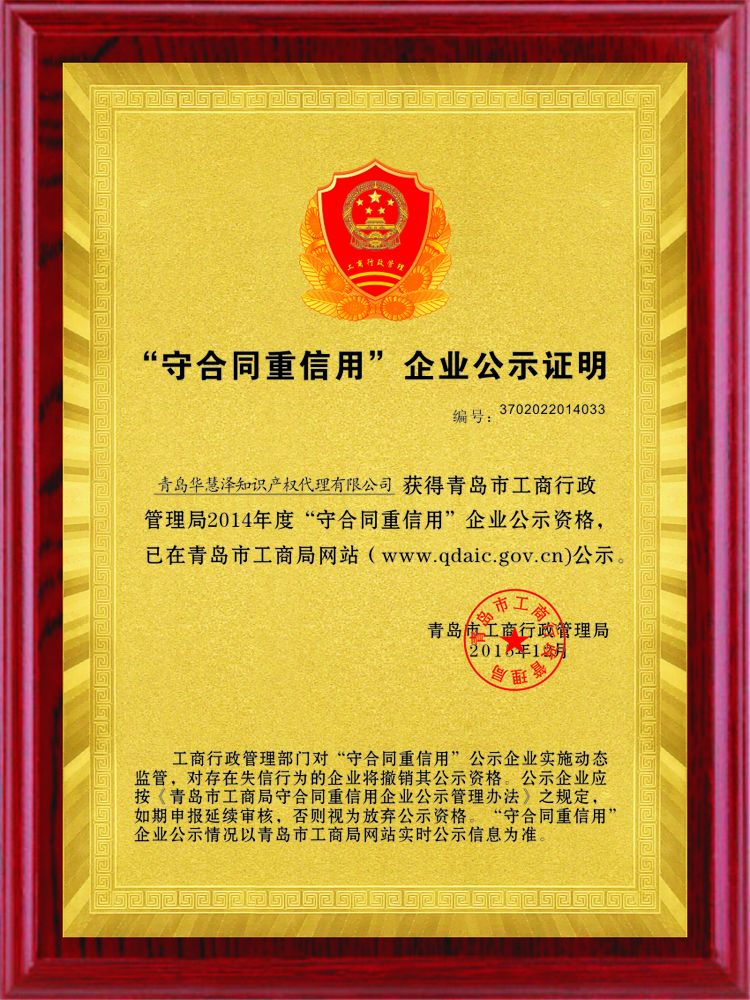918搏天堂(中国)人生就是搏