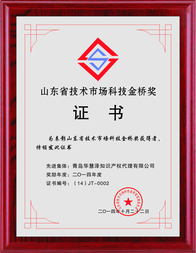 918搏天堂(中国)人生就是搏