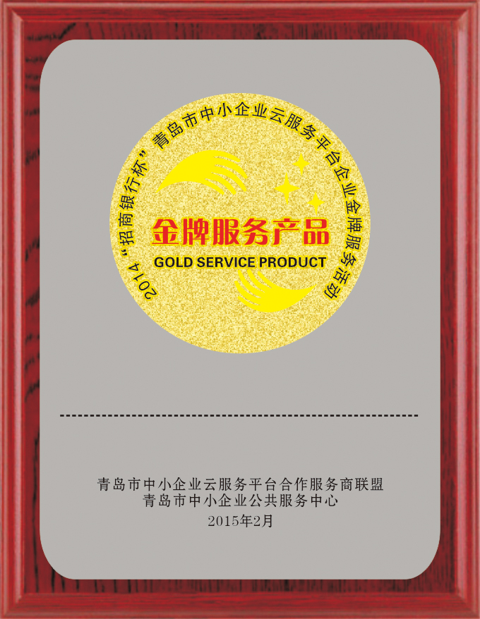 918搏天堂(中国)人生就是搏