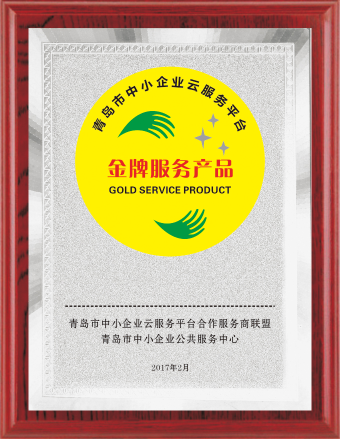 918搏天堂(中国)人生就是搏