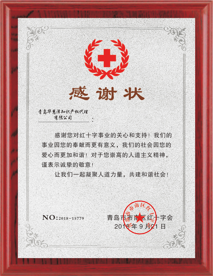 918搏天堂(中国)人生就是搏