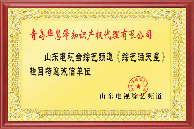 918搏天堂(中国)人生就是搏