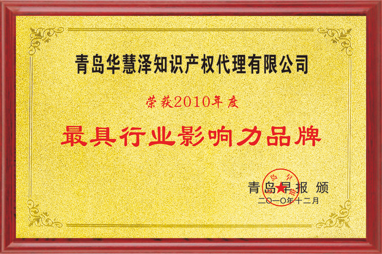 918搏天堂(中国)人生就是搏