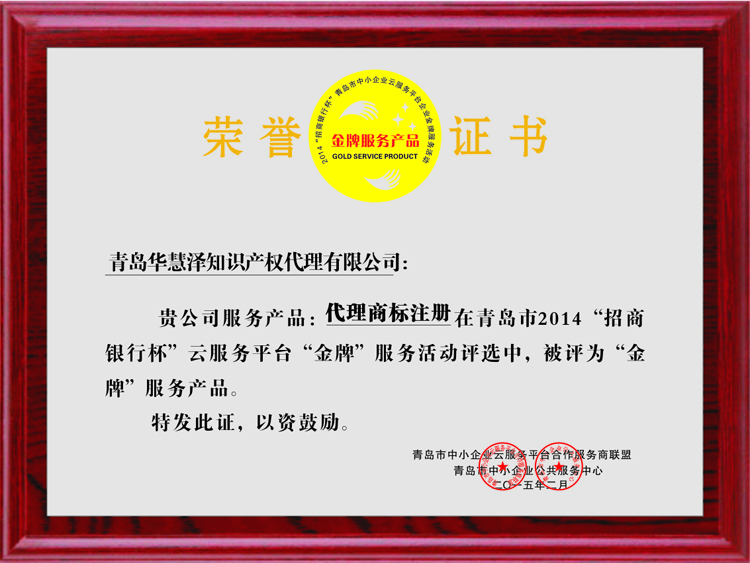 918搏天堂(中国)人生就是搏